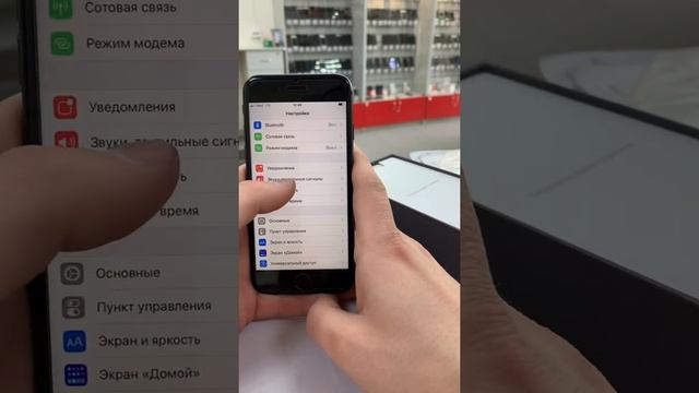 26 марта 2021 г. смотреть онлайн