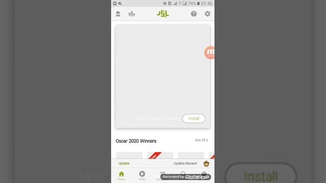 Cara download igi 1 di android смотреть онлайн