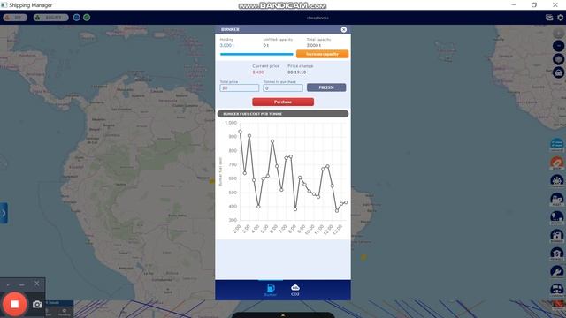 Shipping Manager Guide смотреть онлайн