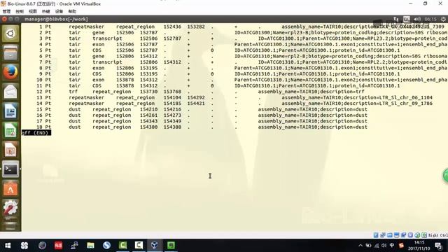 Linux常用命令处理生物大数据-007.06.选取命令cut смотреть онлайн