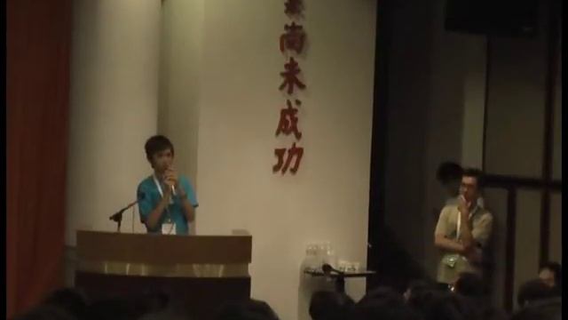 How Android Differs from GNU/Linux? And How can we FIX it? (walkingice) 4/4 смотреть онлайн