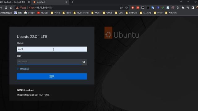 Ubuntu安装图形操作界面Cockpit 云服务器 Linux смотреть онлайн