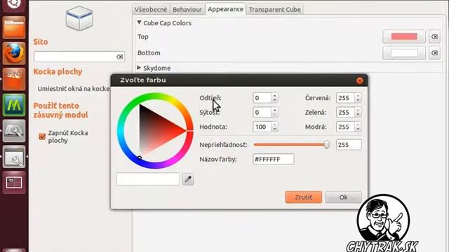 Ubuntu: 20 - Compizconfig смотреть онлайн