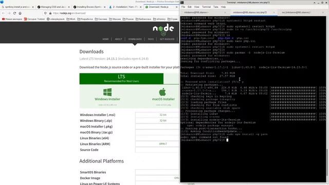 Поднимаю проект symfony на Arch Linux - 1 смотреть онлайн