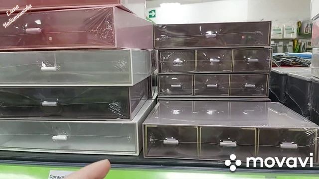 Опять фикс приятно удивил. Весна - это прекрасно!))) Гонки по магазинам))) смотреть онлайн