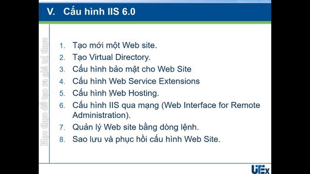 Web server смотреть онлайн