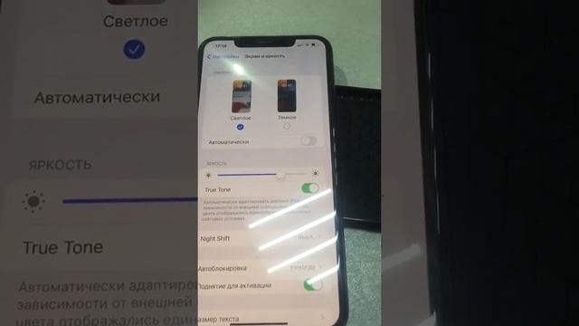 19 декабря 2021 г. смотреть онлайн