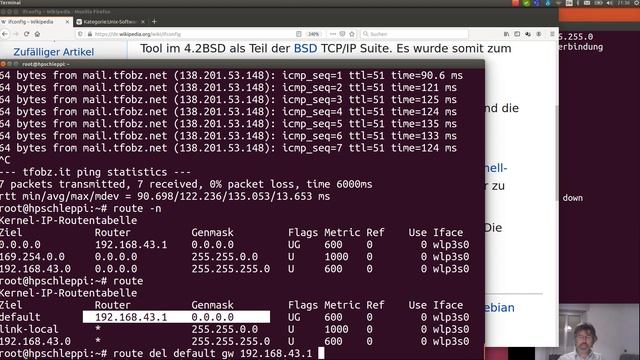 Netzwerktools - 1 смотреть онлайн