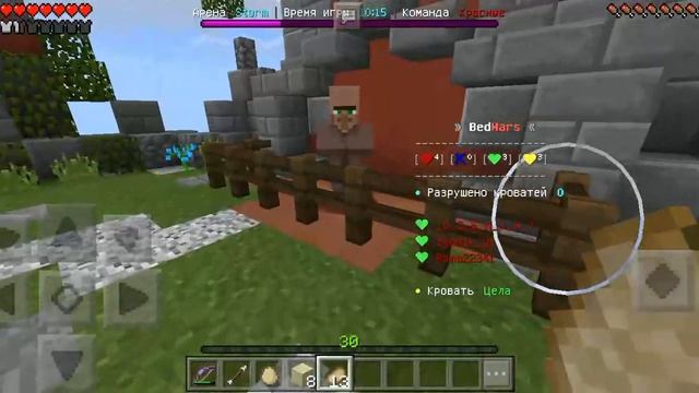 *мини игра*бед варс*. #майнкрафт, #мини игра, #победа смотреть онлайн