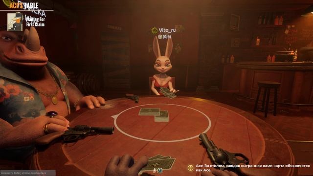 Liar's Bar смотреть онлайн