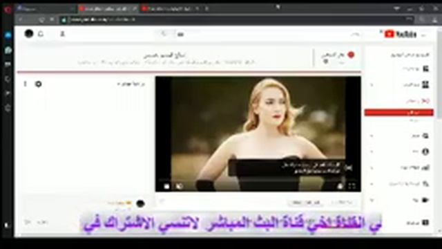بث مباشر بواسطة ‪kali linux‬ смотреть онлайн