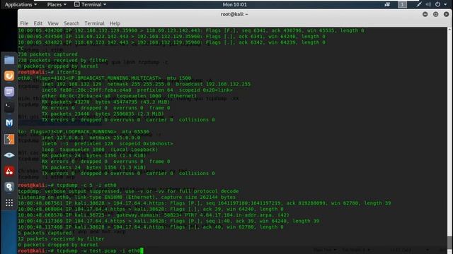 TCPDUMP - KALI LINUX - BASIC COMMAND смотреть онлайн