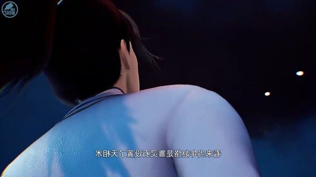 Одинокий странник - 405 серия смотреть онлайн