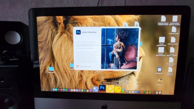 Як працуе iMac 21,5 2011 у 2024 годзе? смотреть онлайн