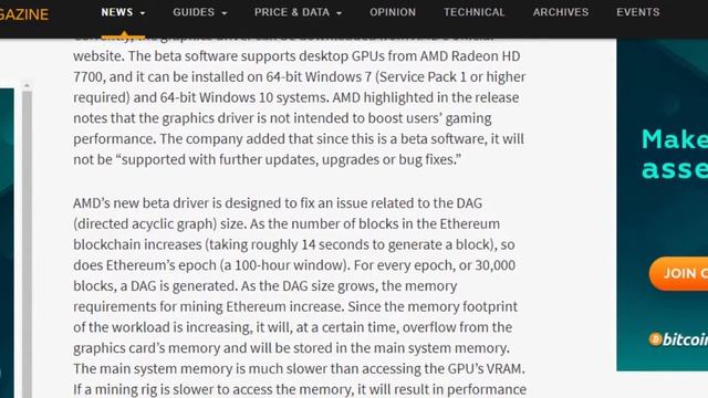 AMD Releases Beta Graphics Driver for Better Cryptocurrency Mining смотреть онлайн