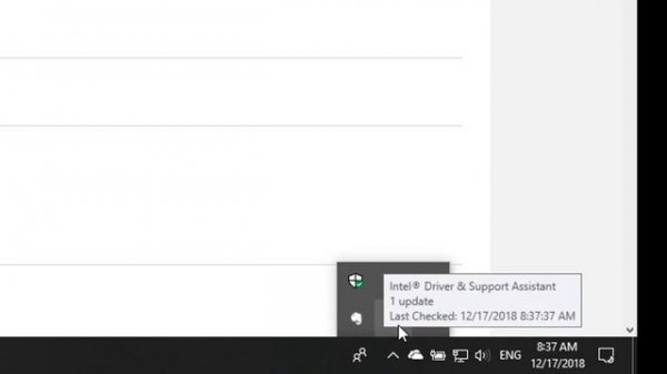 Intel Driver Support Assistant - Ενημέρωση των drivers