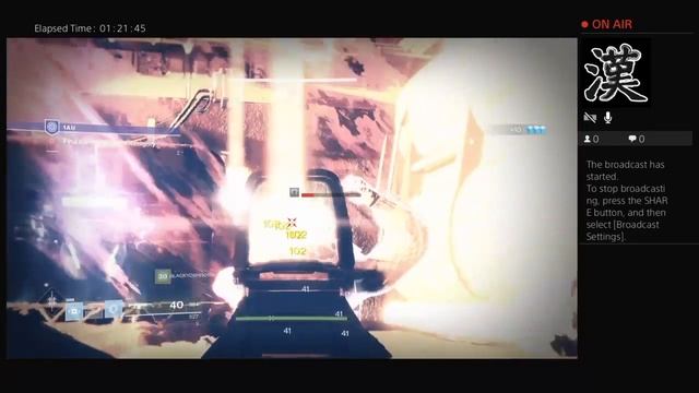 Destiny 2 mob join me смотреть онлайн
