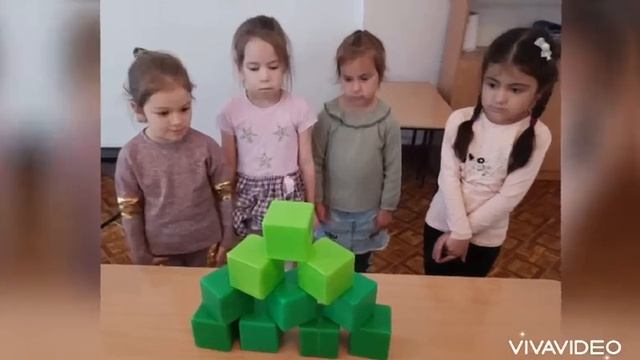 Дошкольники отправились в разноцветное путешествие смотреть онлайн