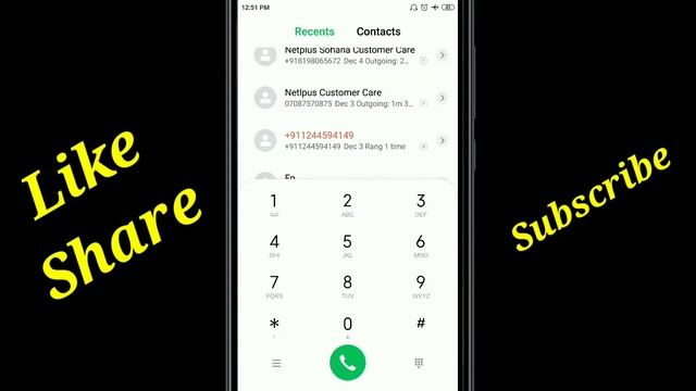 Android Secret Code For Free Internet | How To Use Free Internet In Mobile | Internet Airplane Mode смотреть онлайн