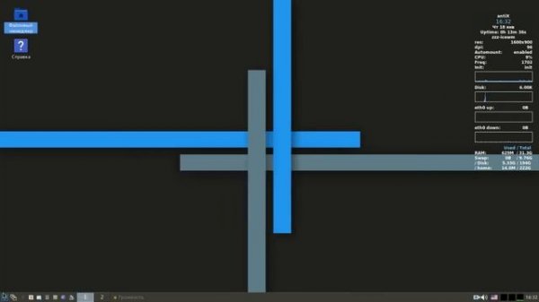 Установка playonlinux на linux antix 23
