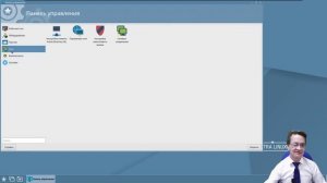 Ввод Astra Linux Common Edition и RedOS Murom в домен Windows