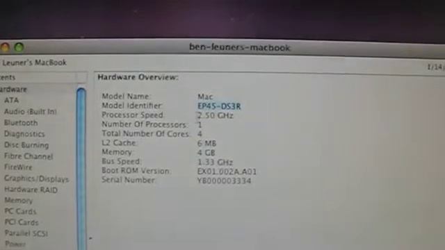 EFIX iHack Pro (EFI-X) смотреть онлайн