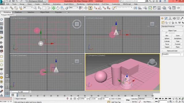 navigating viewport & command panel in 3ds max смотреть онлайн