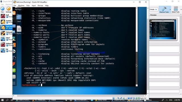 BITS3353_2019_G6 смотреть онлайн
