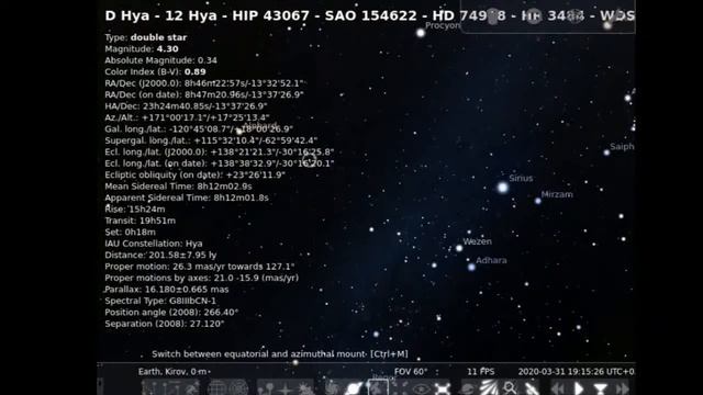 Install Stellarium 0.20.0 in Ubuntu 18.04/19.10 смотреть онлайн