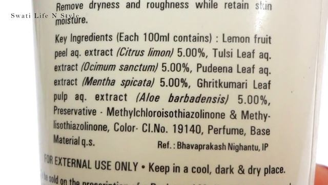 Roop Mantra Ayurvedic Cream , Zero Pimple Gel & Face Washes Review| To Buy Or Not To Buy| Affordabl смотреть онлайн