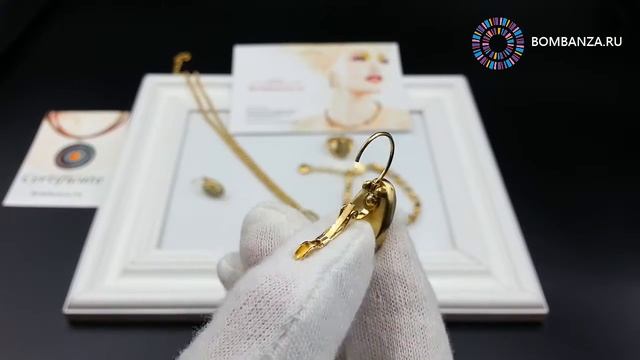 👍 👉 Серьги Ciclon, Amanecer, бежевые, CN-ORO631 5272. Элитная бижутерия из Испании смотреть онлайн