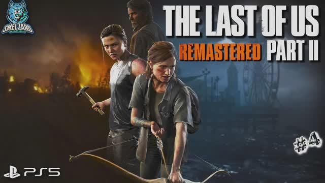 ☢️THE LAST OF US part 2 REMASTERED ► Одни из нас 2 #5 #thelastofuspart2remastered #tlou2 #ps5 смотреть онлайн