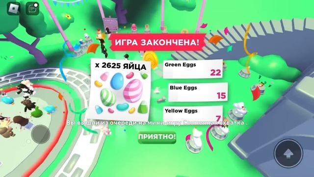 АДОПТ МИ С НУЛЯ//ВСЁ СНАЧАЛА!*ПЕРЕЗАГРУЗКА*😱#adoptme #adoptmepets #адоптми