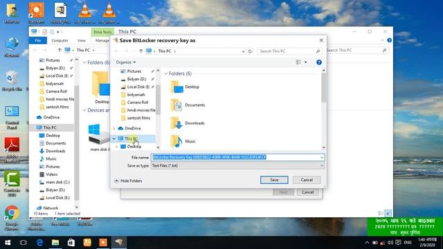 How to lock or set password on a hard disk without using any software_hindi смотреть онлайн