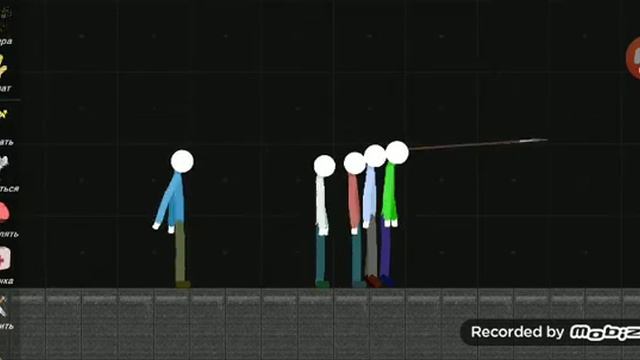 People playground на Android смотреть онлайн