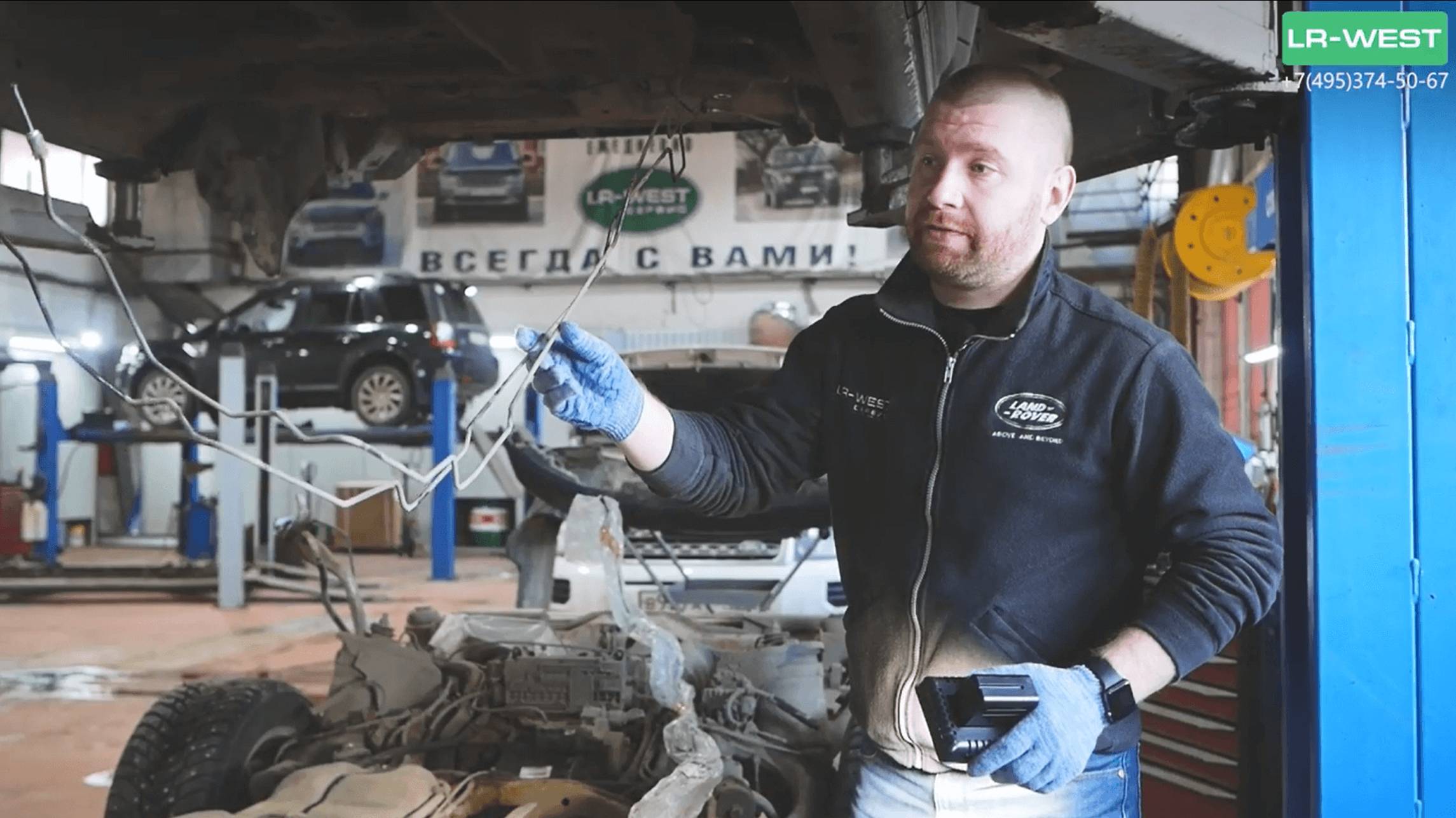 Ленд Ровер Дискавери без тормозов. Ваша безопасность. Полезная информация. смотреть онлайн