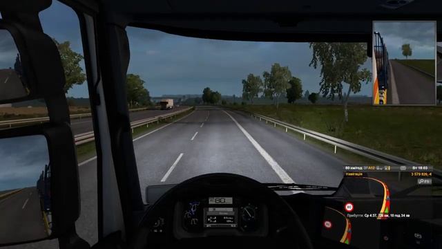 Euro Truck Simulator 2 - 
