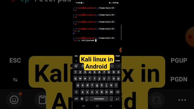 How to copy file in linux to the present directory or folder with cp command #gureja смотреть онлайн