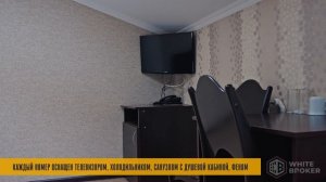 Видео презентация Отель Тройка в Переславль Залесский