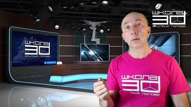 Преподаватель ИЗО будущего - какой он? смотреть онлайн