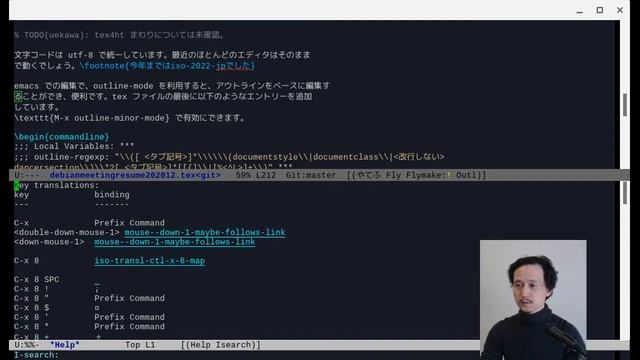 Debian勉強会の資料の作成方法について（リハーサル） смотреть онлайн