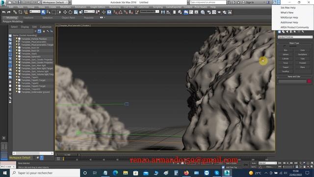 Autodesk 3ds Max 2016 SP3 Full Pack Unlimited Full Pack смотреть онлайн