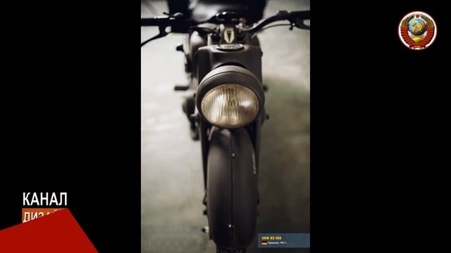Немецкий мотоцикл 1941 года DKW NZ 500 смотреть онлайн