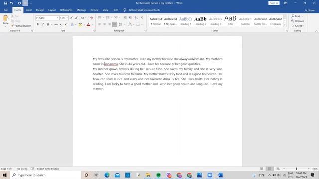 How to Remove/Turn Off Red Lines in MS Word |Microsoft Office |21 смотреть онлайн