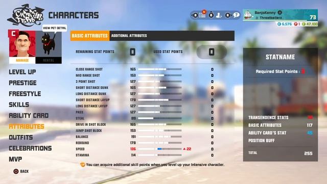 3on3 Freestyle: MY LEE BUILD!!!! смотреть онлайн