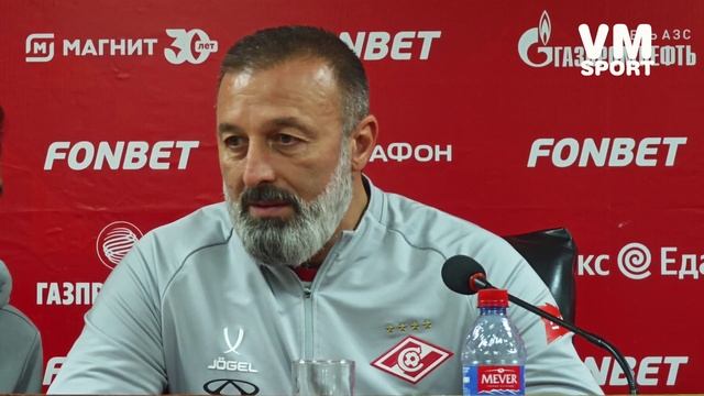 О боевом характере игры и важности победы. Ненад Сакич после выигрыша "Спартака" над "Динамо" Мх смотреть онлайн