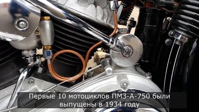 На каком мотоцикле снялась Марина Ладынина в фильме "Трактористы" смотреть онлайн