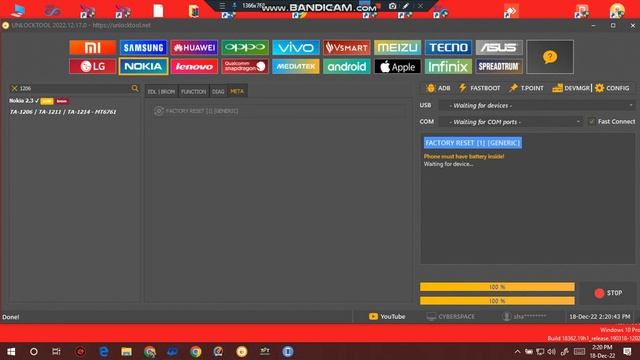 Nokia Ta 1206 Pattren Unlock By Unlock Tool