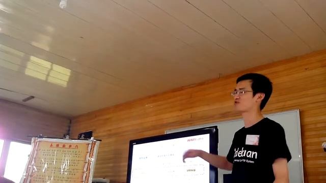 Taiwan MiniDebConf2013 Day 2 - Unattended Apache BigTop installer CD using preseed (Jazz) смотреть онлайн