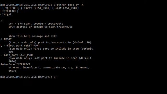 traceroute demo смотреть онлайн